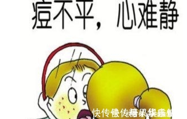 脸部|为什么你的脸上痘痘那么多，别人的脸却光滑无比？