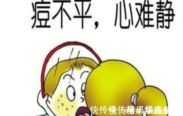 脸部|为什么你的脸上痘痘那么多,别人的脸却光滑无比?