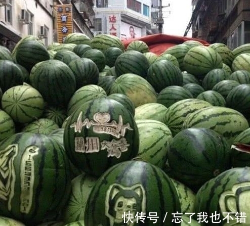 |搞笑图片幽默段子笑话:哥们,你这双鞋穿着一定够软,哈哈哈