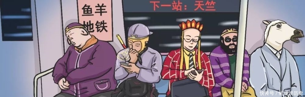 平行|西游记中的平行世界怎么区分?只要弄清乌巢禅师的身份就知道了