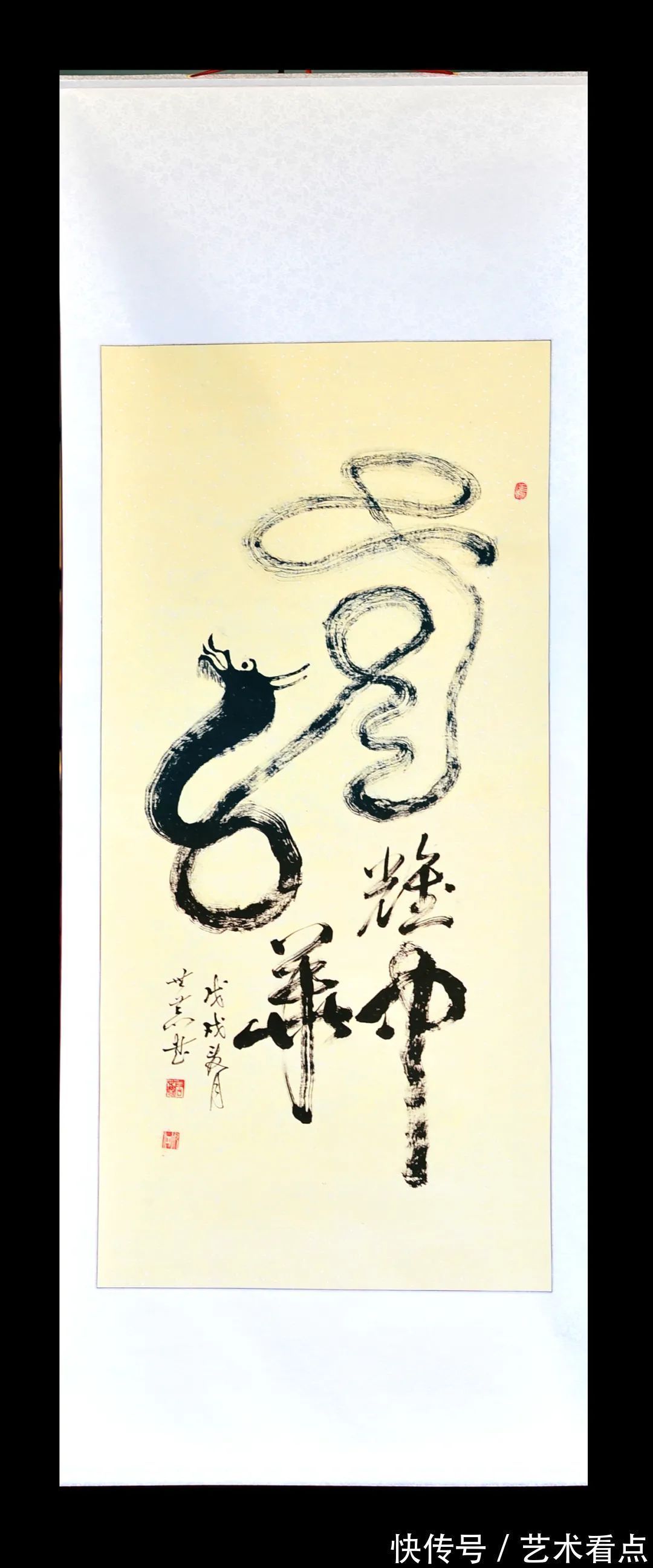 纵势@唐世恭福虎迎春·丹青贺岁——全国优秀书画名家作品展