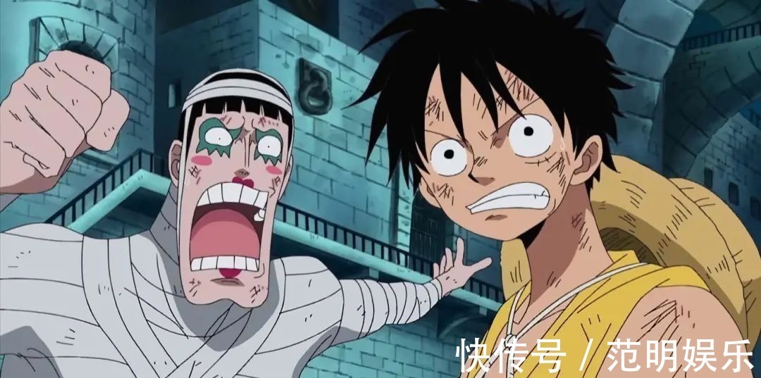 免疫|海贼王,路飞已经获得5种“王”字称号,坐牢王实至名归