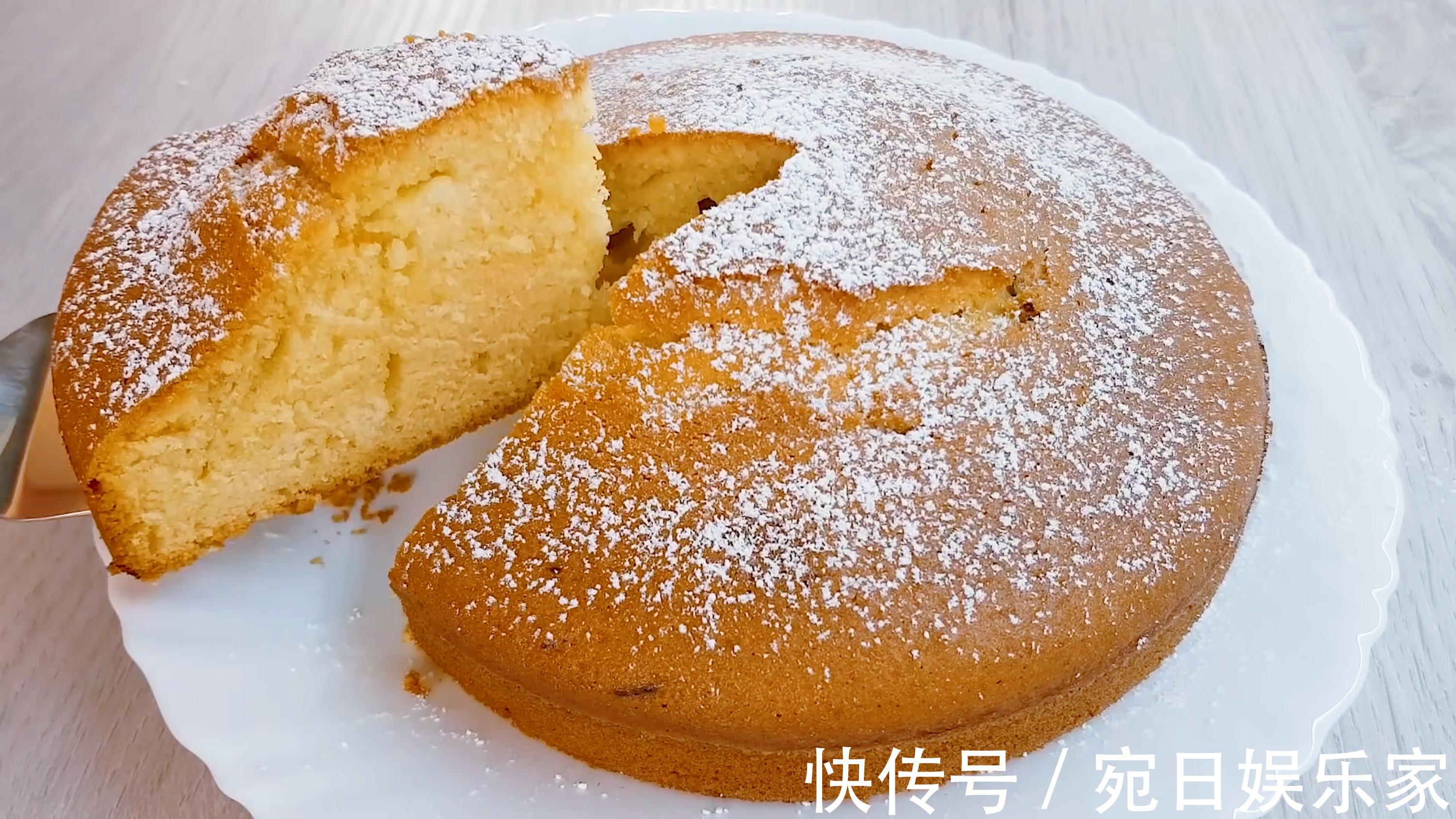 泡打粉|蛋糕懒人做法，不需要打发蛋白，照样松软香甜，蛋香味十足