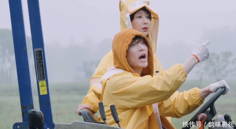 辟谣 张艺兴镜头前后对杨紫的称呼不同,引发杨紫吐槽,避嫌心态好明显