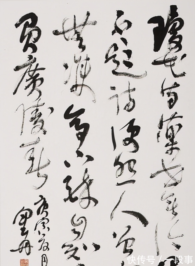 中国书法#书法兰亭奖得主指出,对“丑书”评判有失当之处,暗讽田蕴章