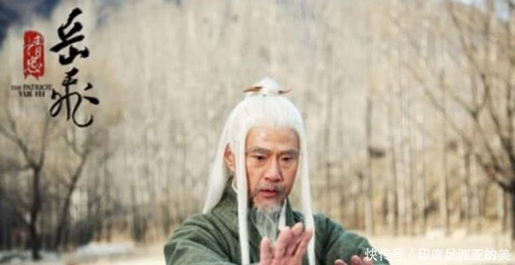 林冲|他是姜维的后人,岳飞的师傅,大宋第一高手,林冲的顶头上司