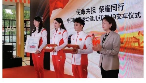 錯(cuò)怪全紅嬋！去參加央視活動(dòng)缺席交車儀式，網(wǎng)友質(zhì)疑“耍大牌”！