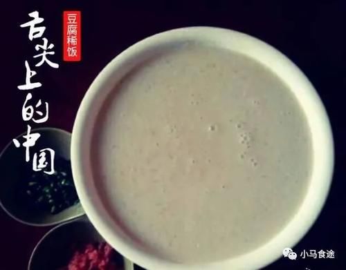 15道榆林名菜，做法正宗，口味地道，喜欢的朋友过年有口福了