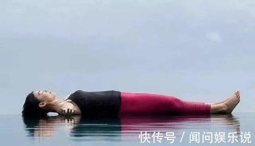 中线|都说瑜伽体式中最难练习的是摊尸式,你信不?