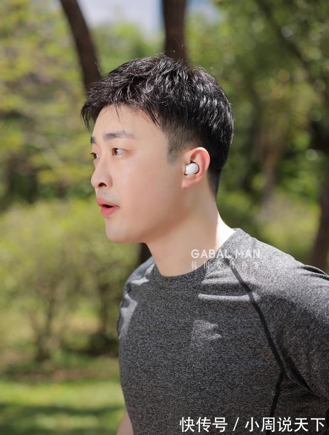 发型 地中海发型和戴假发，你更不能接受哪个！