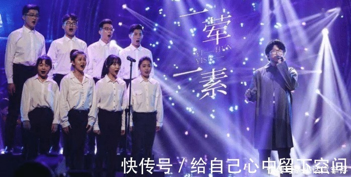 一步之遙|從一線歌星,淪落到《我是歌手》觀眾席,網友自找的