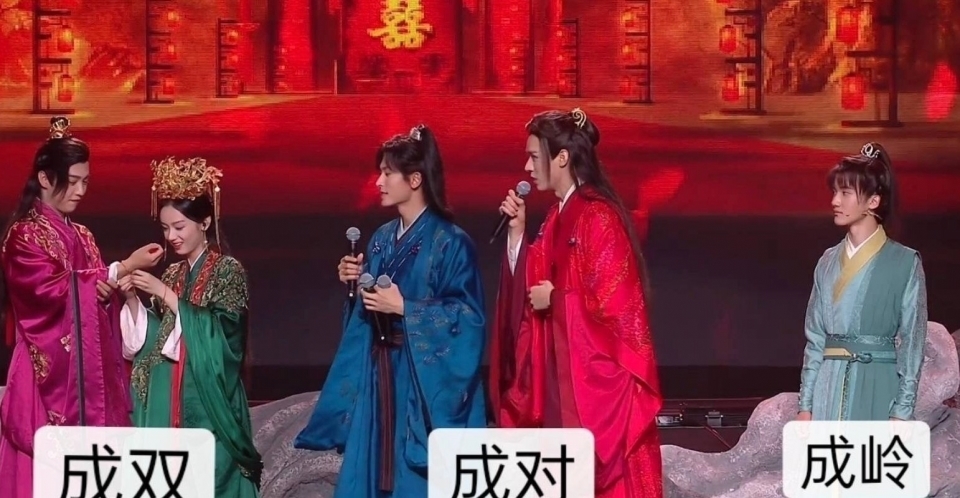 《山河令》演唱会完美落幕,阿湘泪洒舞台,主创集体亮相回忆满满