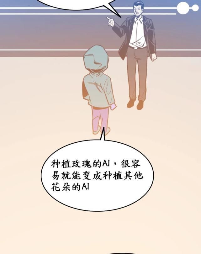模型|为什么AI需要大大大大大模型？