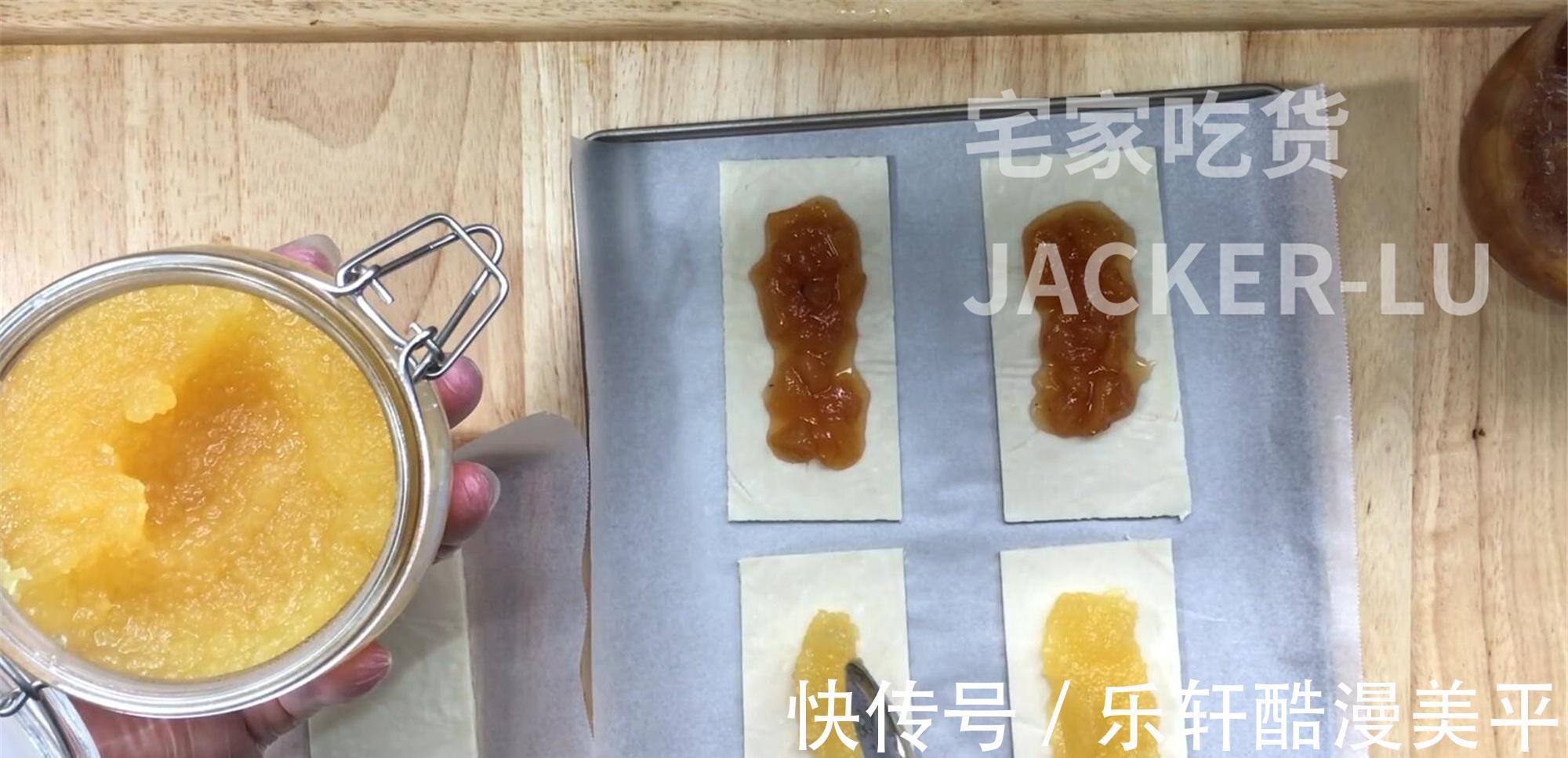 果酱|手抓饼果酱派,制作方法超级简单,吃起来脆脆甜甜哒,超级好吃。