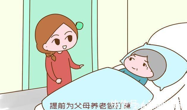 hebe|不少女性婚前买房,不光是为了“有底气”,真实原因让人捏把汗