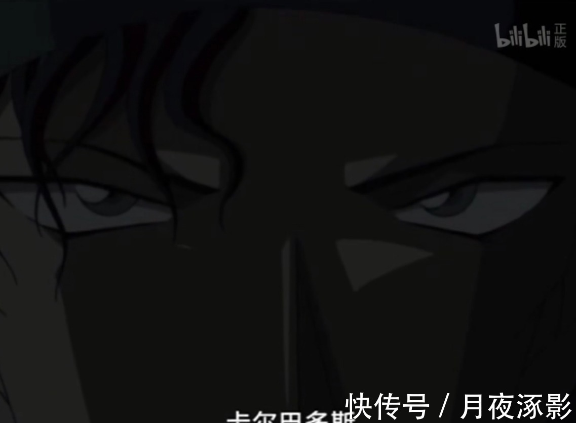 卡尔瓦多斯|名侦探柯南卡尔瓦多斯是黑衣组织最弱的人他只会“人体描边”
