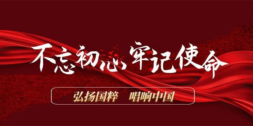 书画家|「传承·创新」张林文---2020全国优秀人民书画家创作成果展！