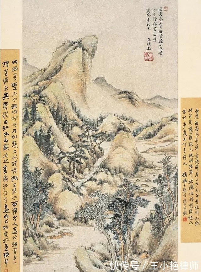 管强","m":"8adea265cc95427c5e1fe2e16cd646d8065390f","nlabel":"stat_3084138505:zm.news.so.com:6L+95Ymn5Za154i3,pageType_zmt,glevel_3","ntag":"tculture;sculture_文化;kart_1:山水画;call_P:全类:国画:花鸟画;cart_P:全类:国画