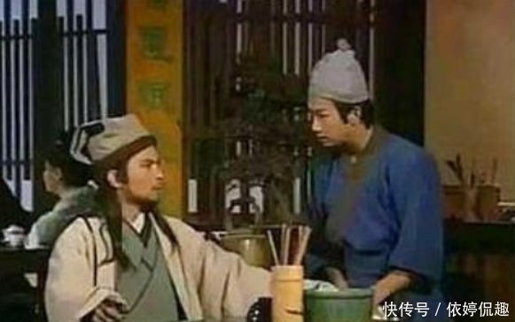 小二|古代大侠吃完饭,直接将碎银子丢桌子上就走,为何小二也从来不数