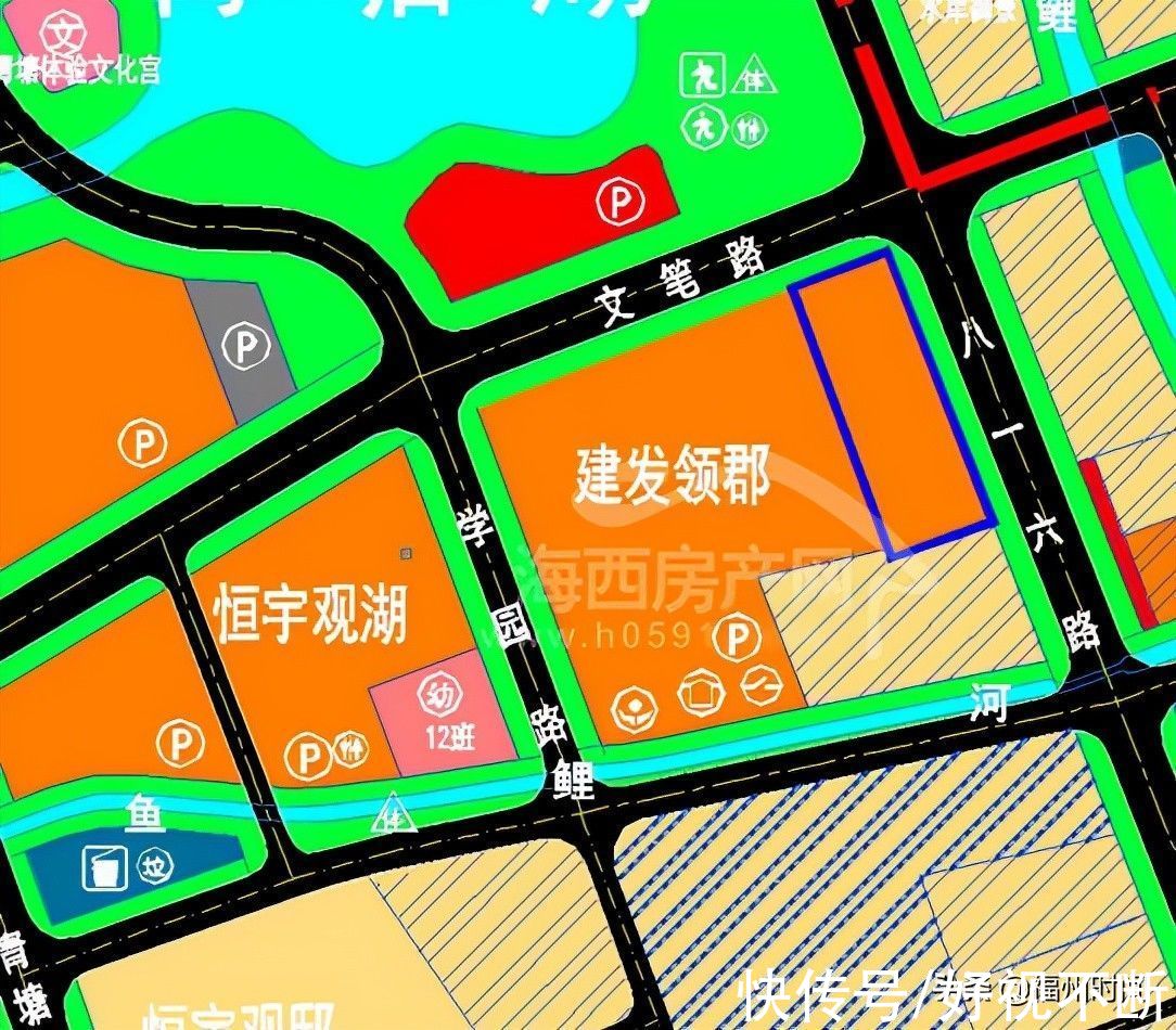 福州|福州一幅19.8亩湖景商业地块调整为商住用地