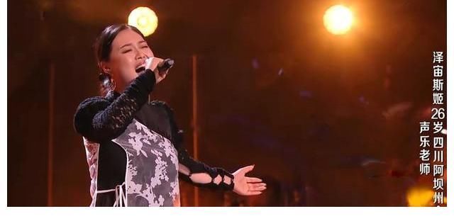他们跟黄霄云同为第四季学员,黄霄云成导师,他们又来参加好声音