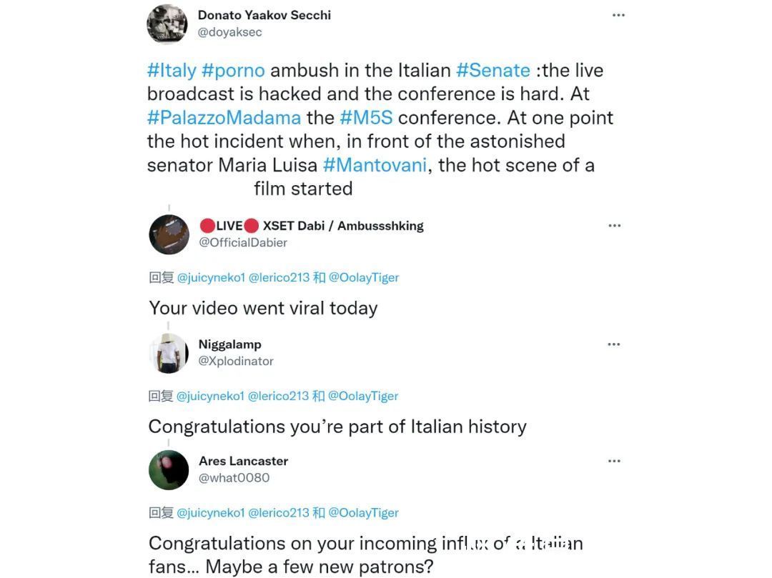 视频|不愧是3D区劳模:意大利议会出现蒂法动画,播放20多秒才关掉