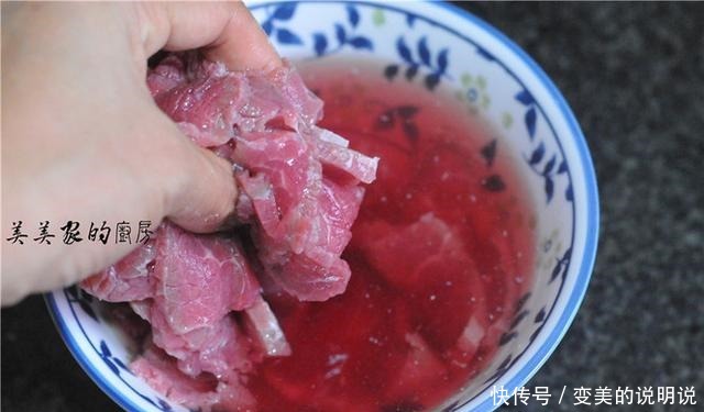 它含有多种氨基酸,贵也要买给孩子吃,头脑更聪明,领先同龄人