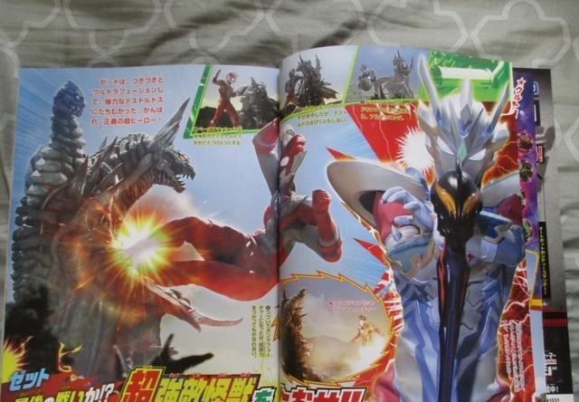 登场|泽塔奥特曼情报:人类的最强兵器“机械赛罗”登场,是最终BOSS