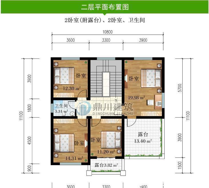 卫生间|5款新中式二层农村别墅，低调大气，中式传统美永不过时