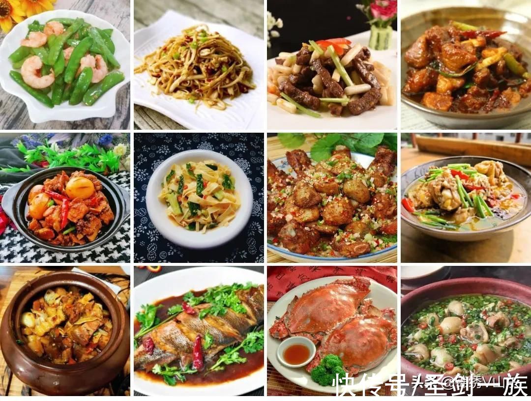12道迷倒千万男人的家常菜，下酒又下饭，好媳妇必备，赶紧收藏