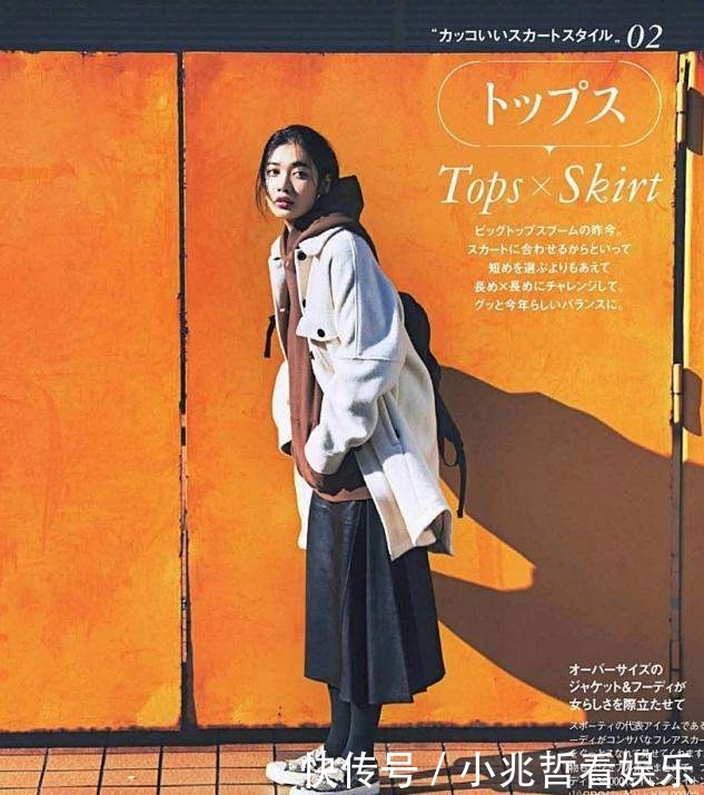 廉价|人到中年别穿的太廉价,5套实用秋冬look,解锁时髦新穿搭