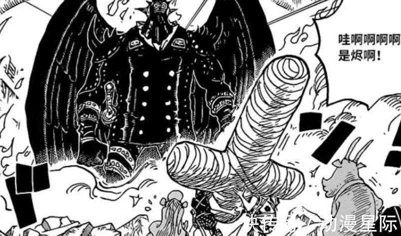 山治|海贼王1027话:山治使用战斗服隐身作战,奎因变身人兽形态