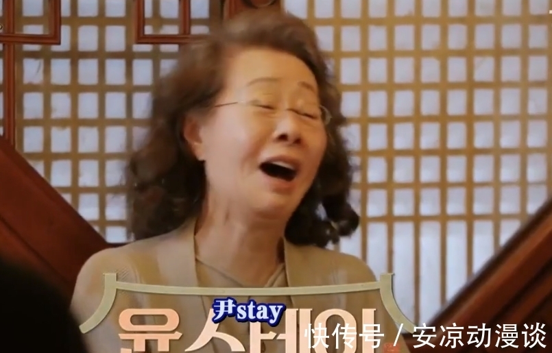 羅pd|首位奧斯卡獎獲得者疫情期間跑去經營韓屋 巨星樸敘俊打下手