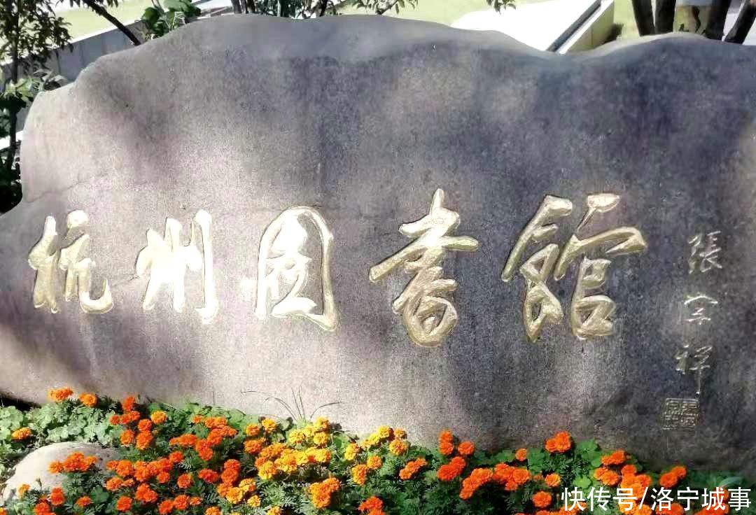 洛宁新进秀才谢师礼