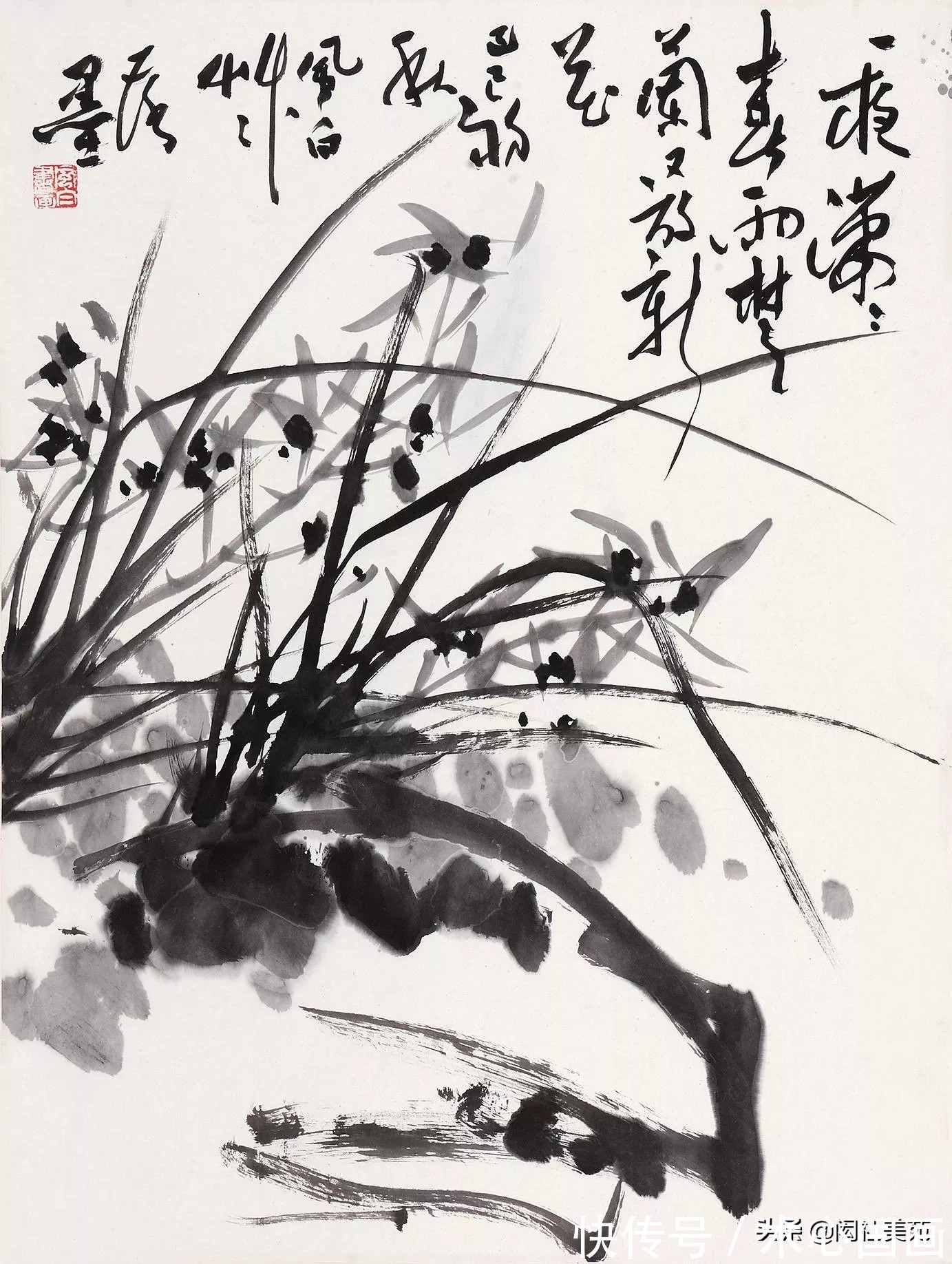 素心!兰画兰诗两芬芳