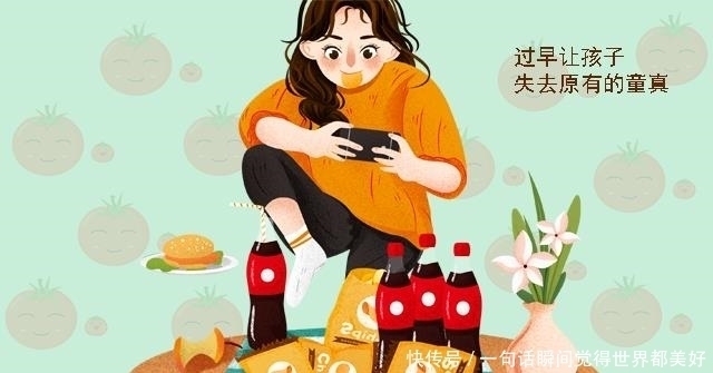 上交|幼儿园要求孩子画自家车标,上交作业后,老师的态度让宝妈很生气