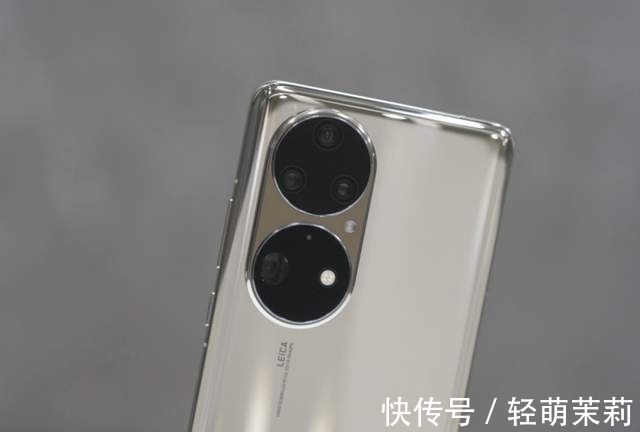 dxom华为再次夺得第一，iPhone13Pro“名落孙山”，到底发生了什么？