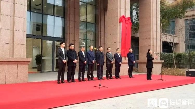 公共|滕州市电子商务公共服务中心揭牌启用