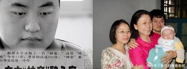 母亲|13岁参加高考,17岁成中科院研究生,亲生母亲却说:我情愿没生他