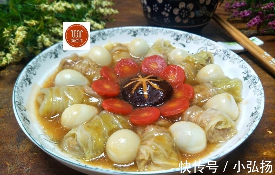 全方位|适合秋天吃的6道蒸菜，健康少油，营养全方位，简单解决做菜烦恼