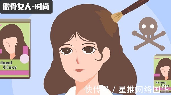 危机|说好的安心变美,染发膏热销榜首竟然频频爆出产品质量危机