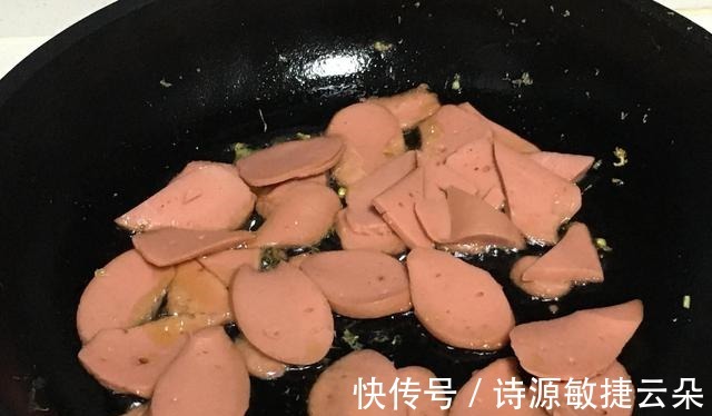 含量|伏天,吃冬瓜苦瓜不如吃它,维C含量高,简单一炒,小孩抢着吃!