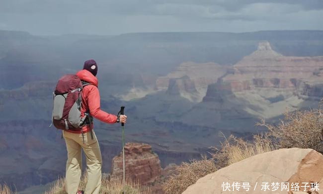 背包|徒步过程中常见的意外状况，我们要如何补救