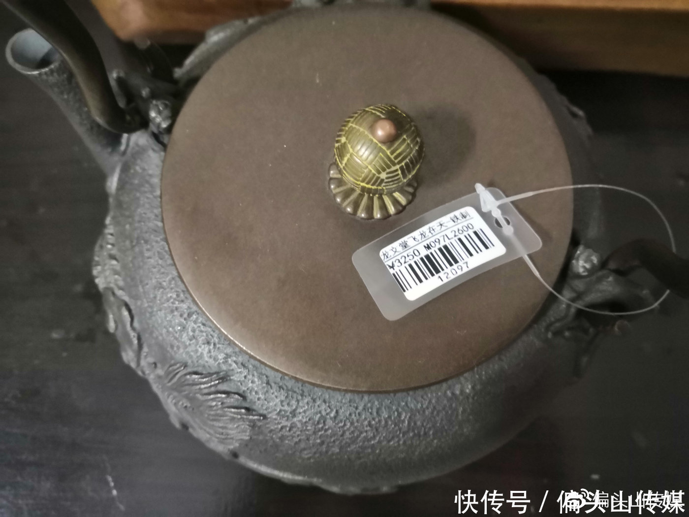 丹宁|铁壶的使用和保养方法！