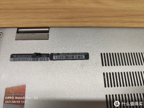 联想thinkp晒别人家的 篇九：接了5个鼠标的电脑-联想Thinkpad S1-3rd