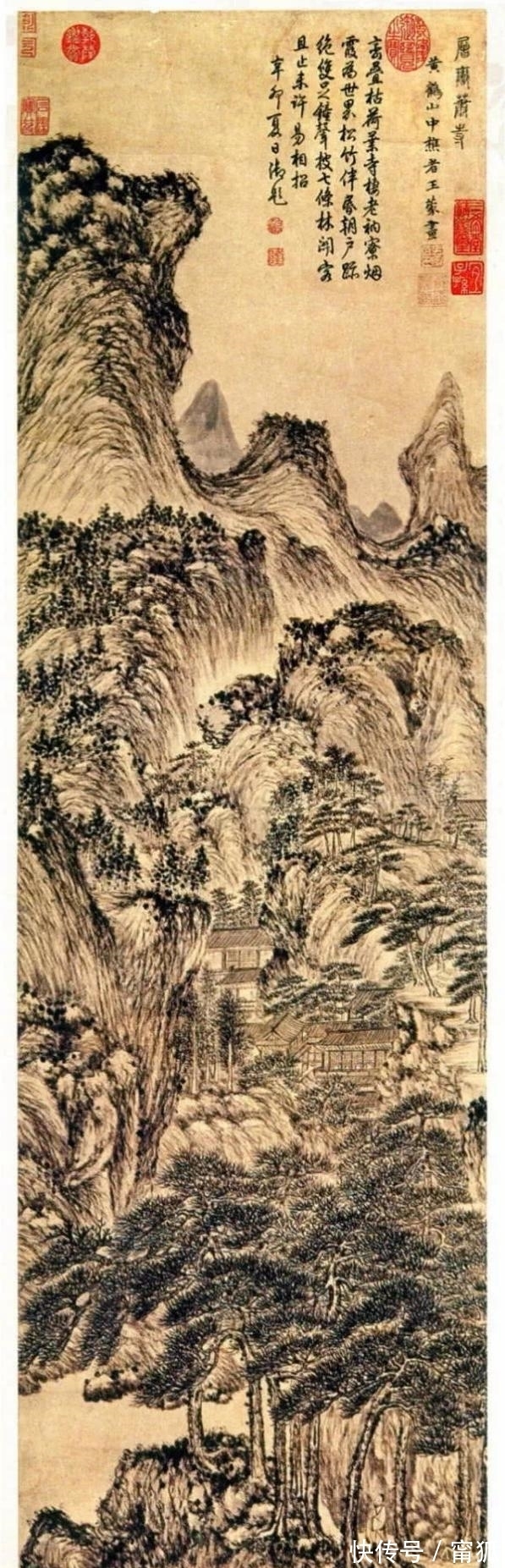 段铁#段铁:潜心钻研山水画30余年,被评选为“中国泰山第一人”