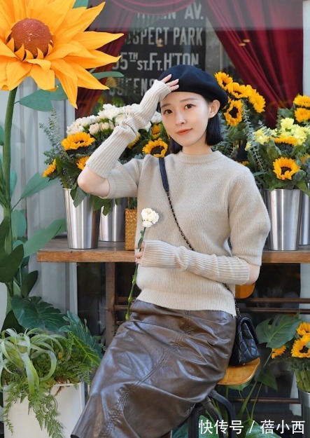 半身裙 还是穿“针织衫”最简约时髦,学会这几种搭配,骨子里透着高级感