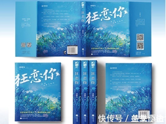 人民出版社|月月销售额超400万 刊友文化图书到底做对了什么?