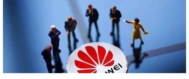 新战场|面对7684亿的中国市场,华为进军“新战场”,背后的目的是什么?