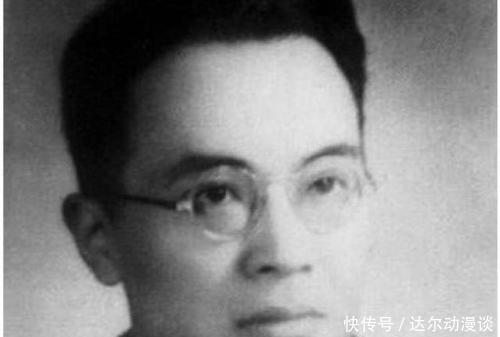 训德|张爱玲丈夫胡兰成:(周)训德,你日后嫁给我